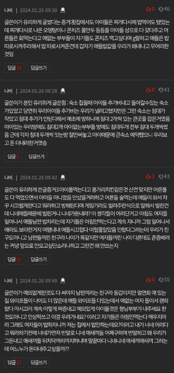 17072479027459.jpg