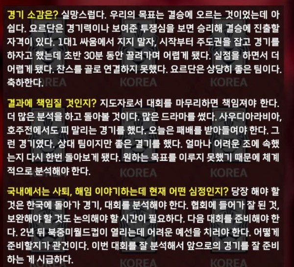 1707255098796.jpg