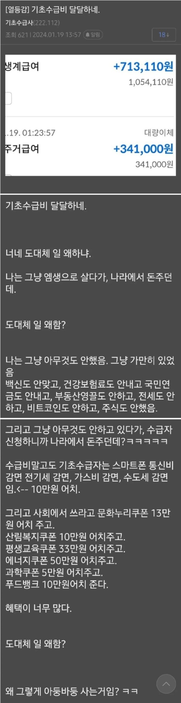 17072677072402.jpg