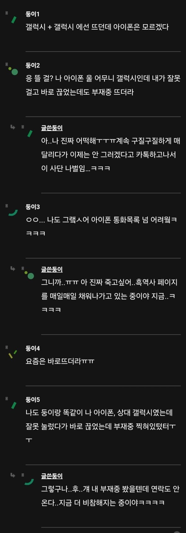 17072694259698.jpg