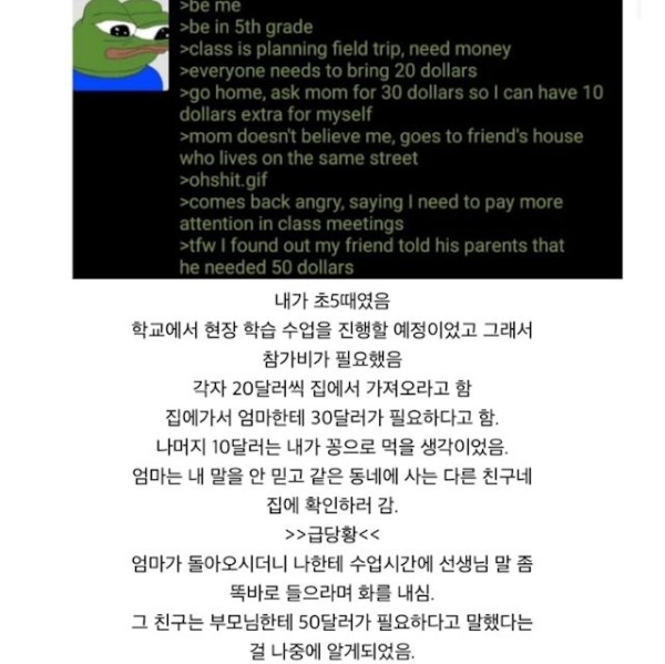 17072767040261.png