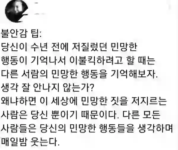 17072784412543.webp