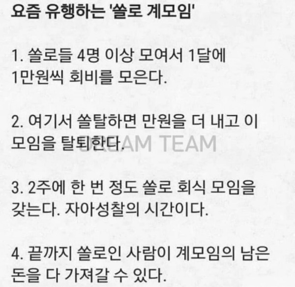 17072802449161.jpg
