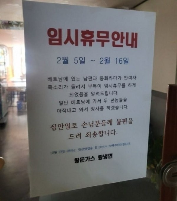 17072856468485.jpg