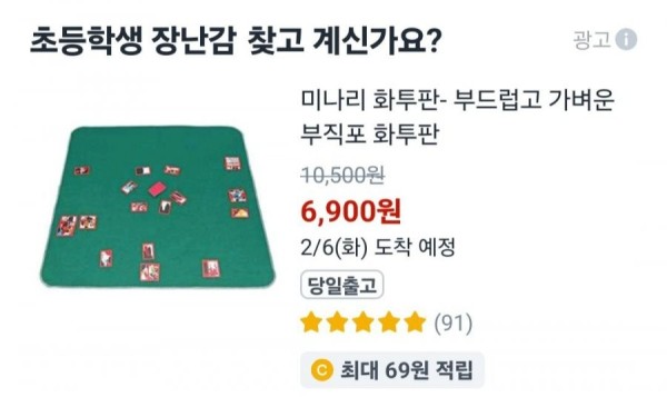 17072874458586.jpg