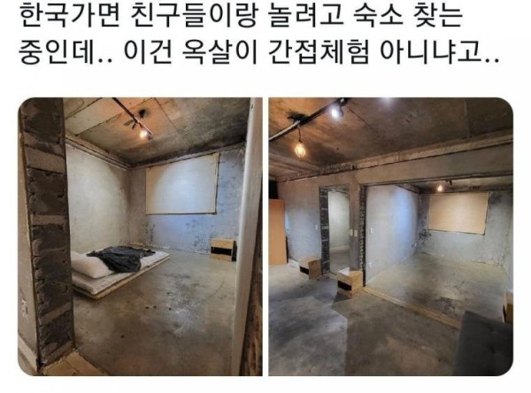 17072910570435.jpg