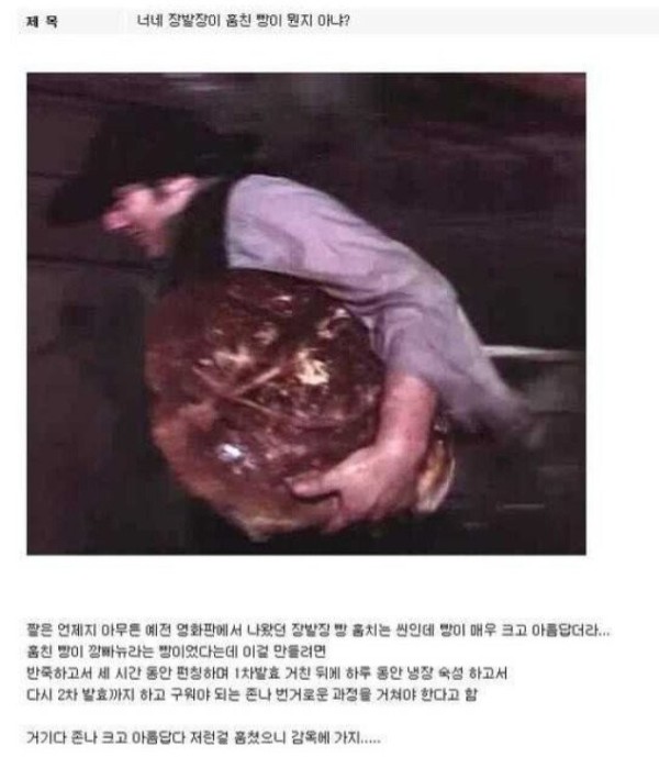 17072910613364.jpg