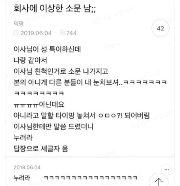 17072911015643.jpg