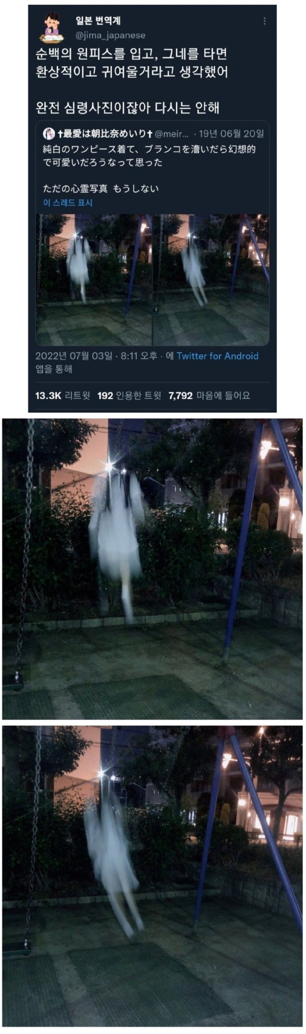 17072928932672.jpg
