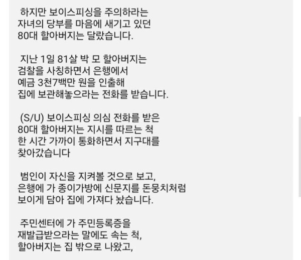 17072947010138.jpg