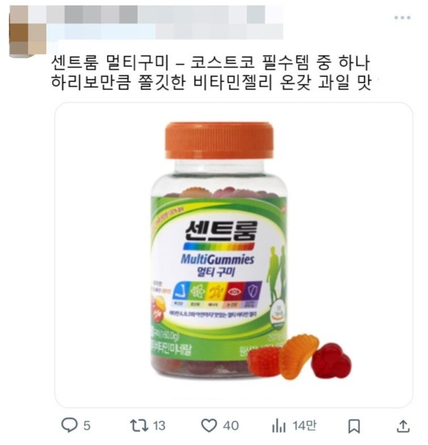 17072964550809.jpg