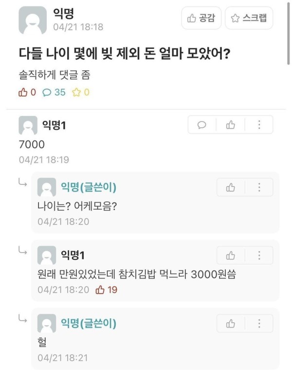 17073000522932.jpg