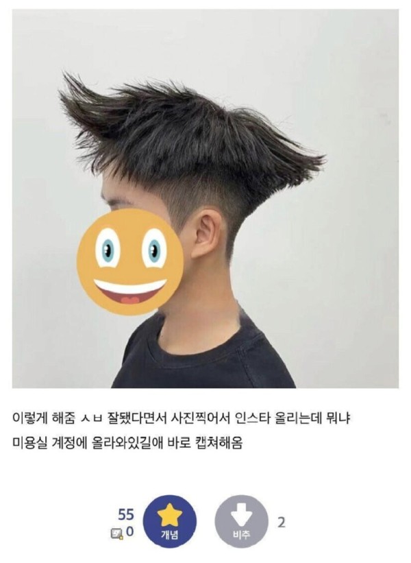 17073000897112.png