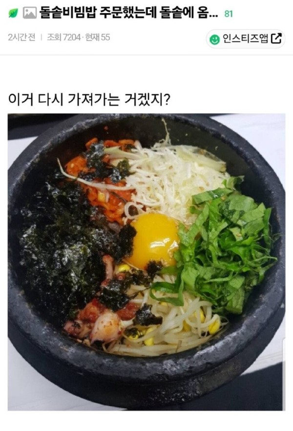17073000966106.jpg
