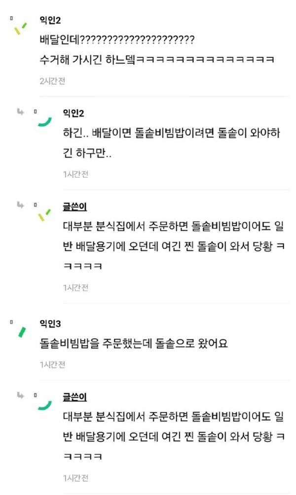 17073000972275.jpg