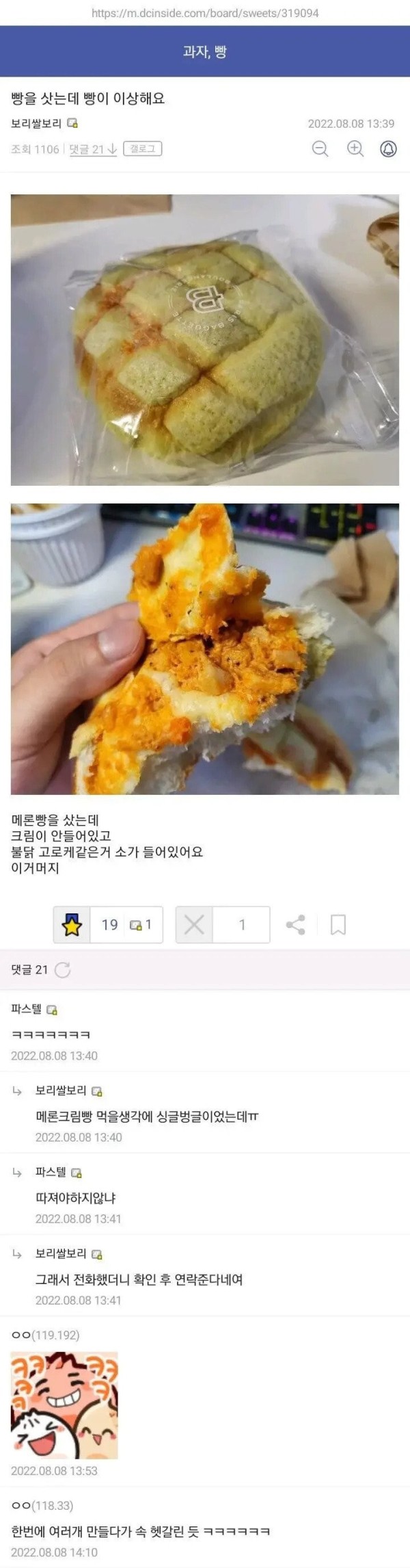 17073001035401.jpg