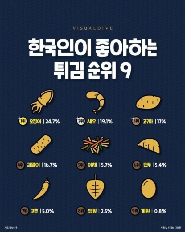 1707303664629.jpg