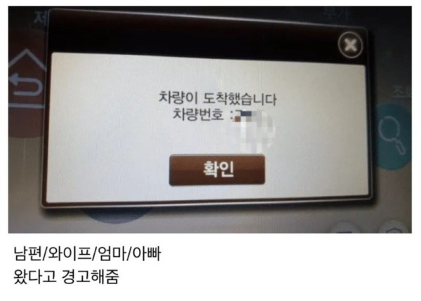 17073073038559.jpg