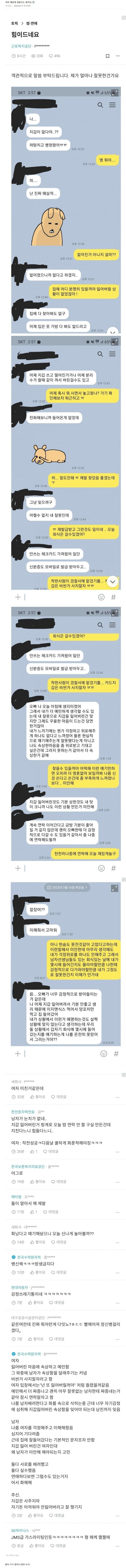 17073090507565.png