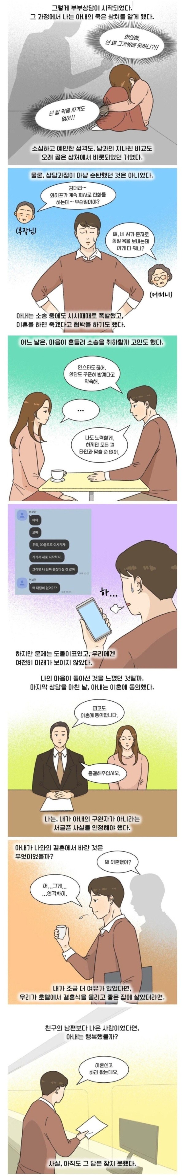 1707316301699.jpg