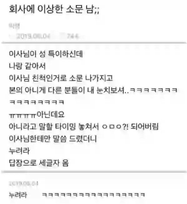 17073180418339.webp