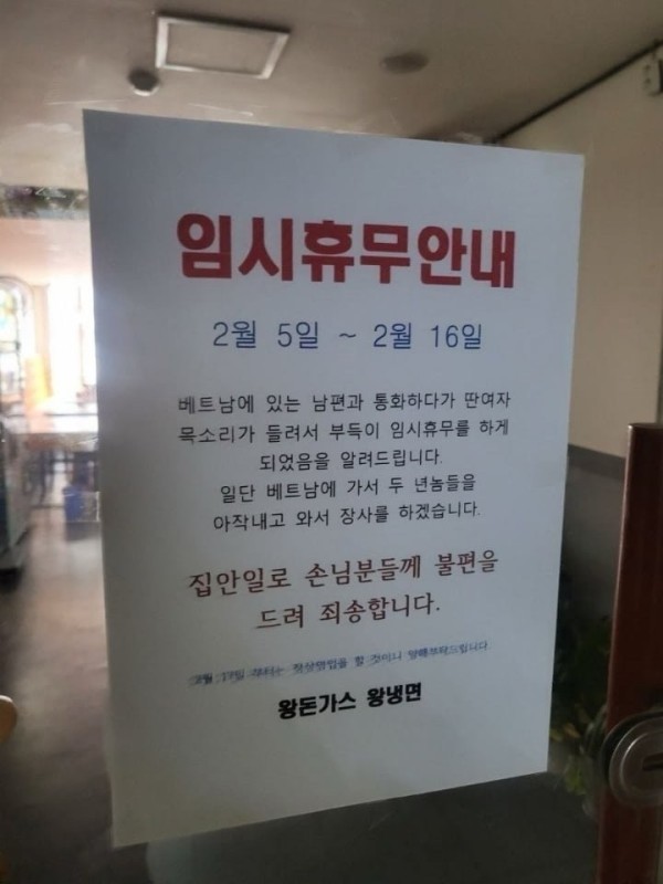 170732524335.jpg