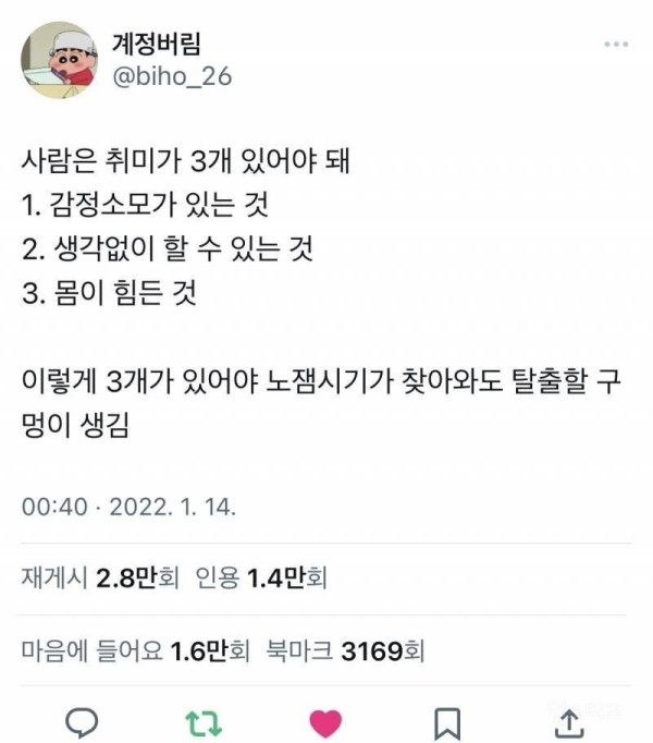 17073324971546.jpg