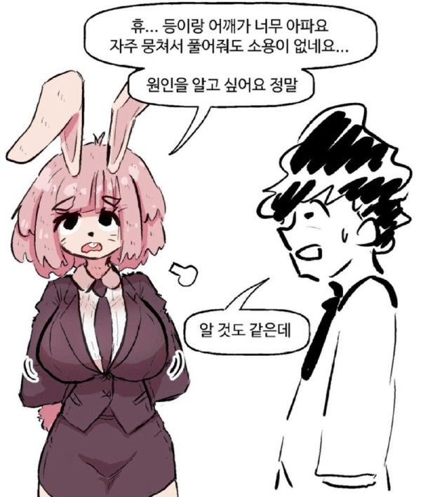17073324994449.jpg