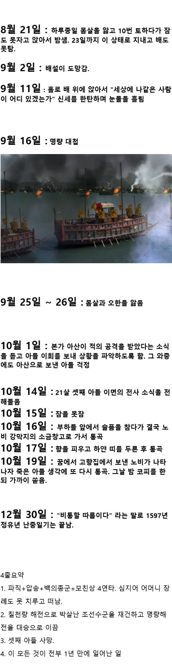 17073343047063.png