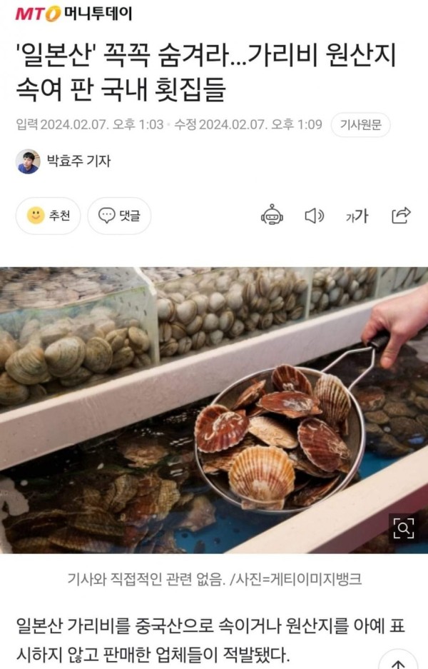 17073595043651.jpg