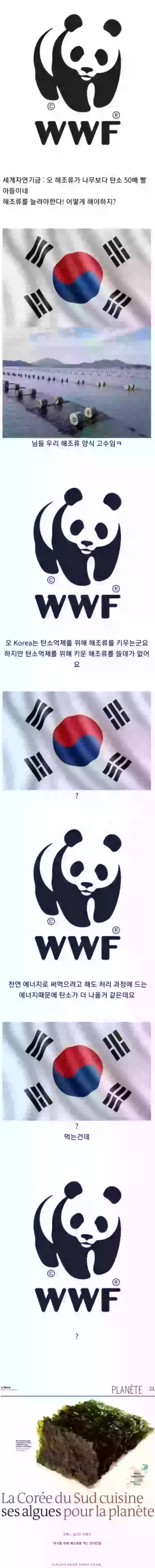 17073684345871.webp