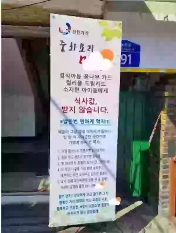 1707375645244.webp