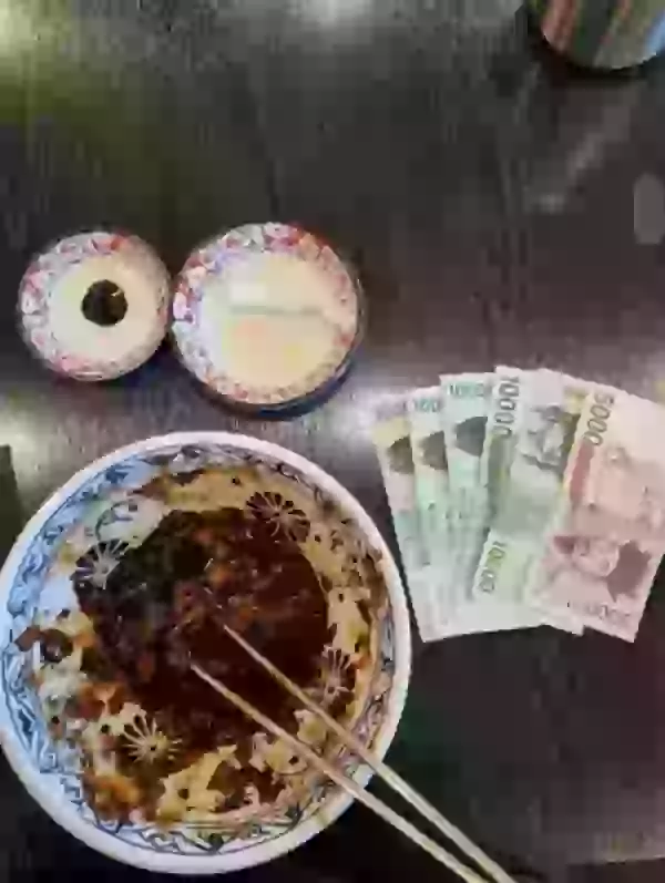 17073756452556.webp