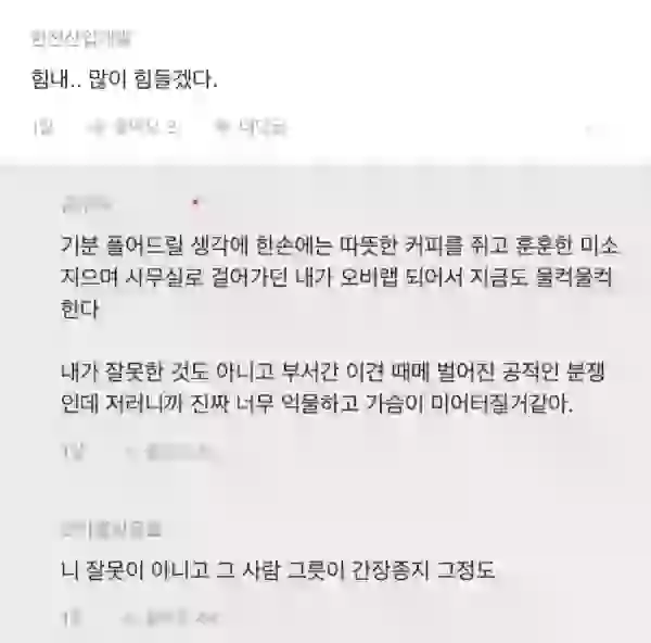 17073810457339.webp