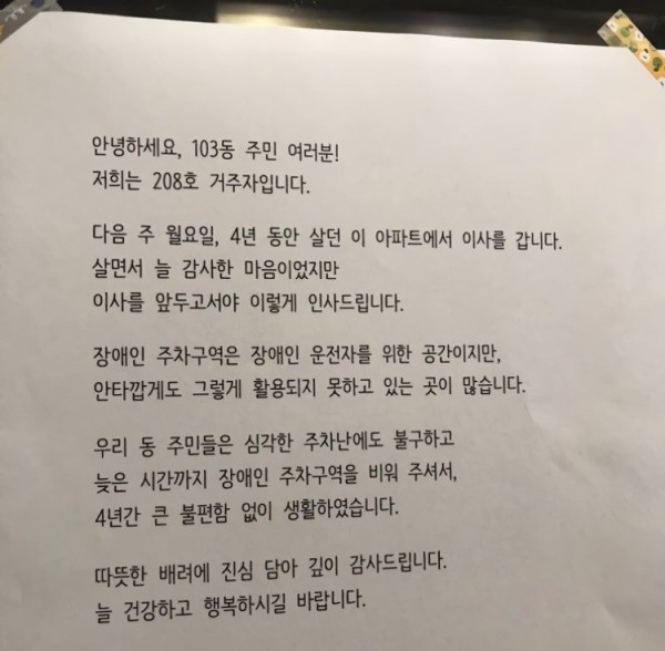 17073918483104.jpg