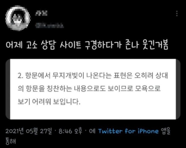 17073990421195.jpg