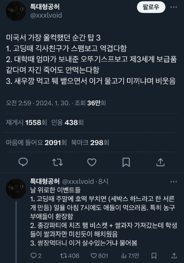 17073990967979.jpg