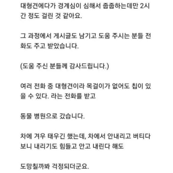 17074080930574.jpg
