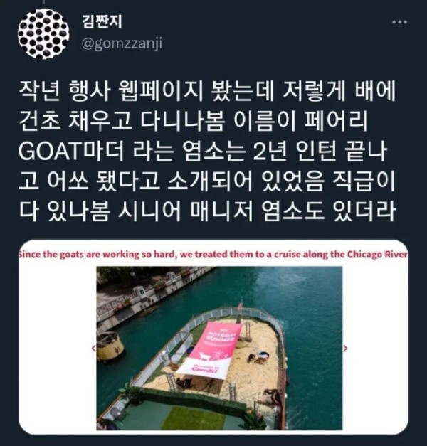 17074098846125.jpg