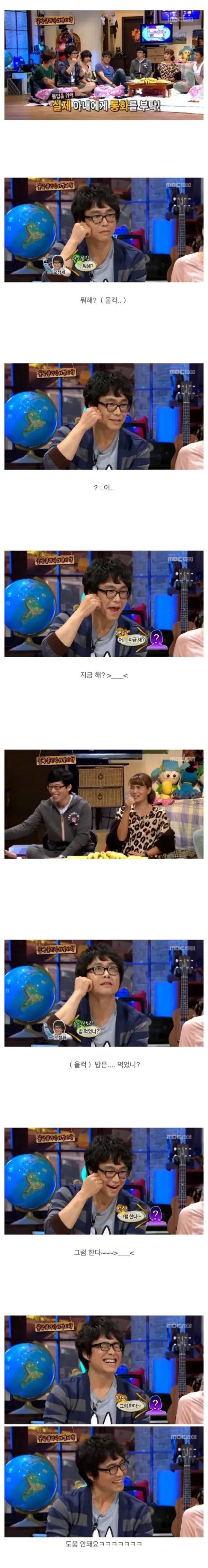 1707409903102.png