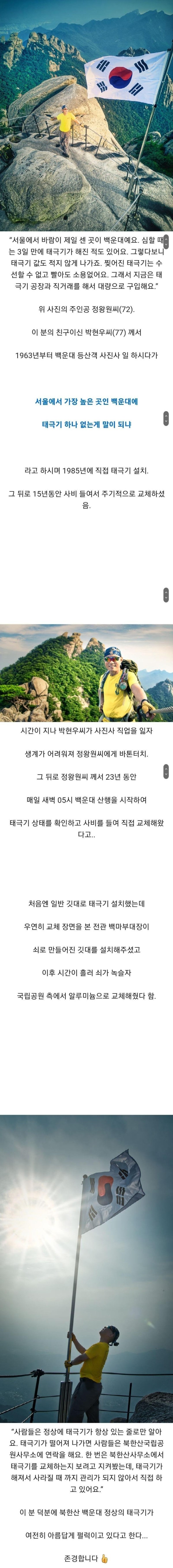 17074116984901.jpg