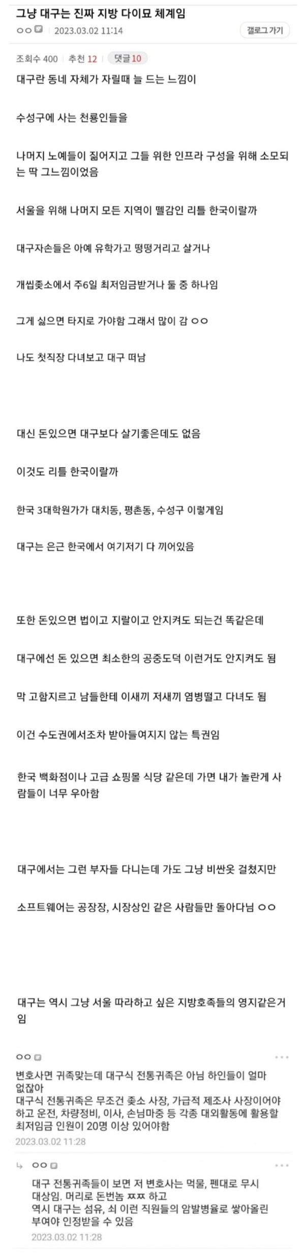 17074117013509.jpg