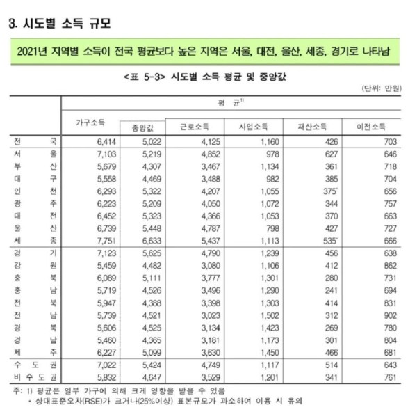 17074117021349.jpg