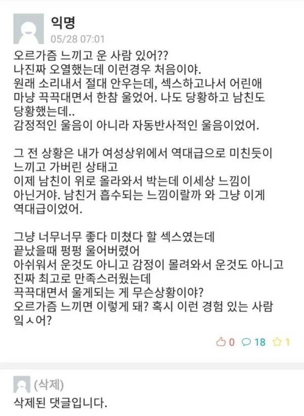 17074135003413.jpg