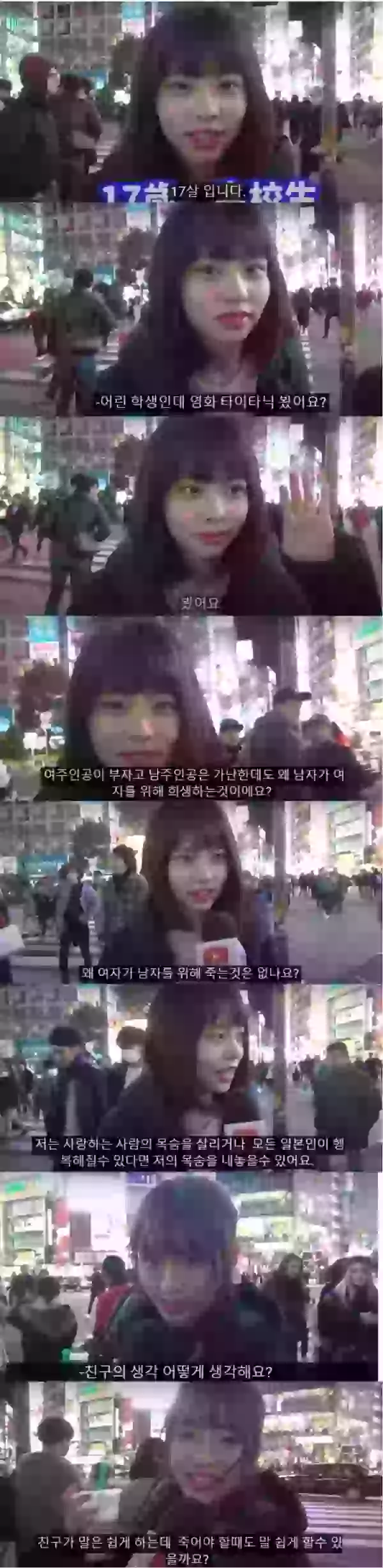 17074512504187.webp
