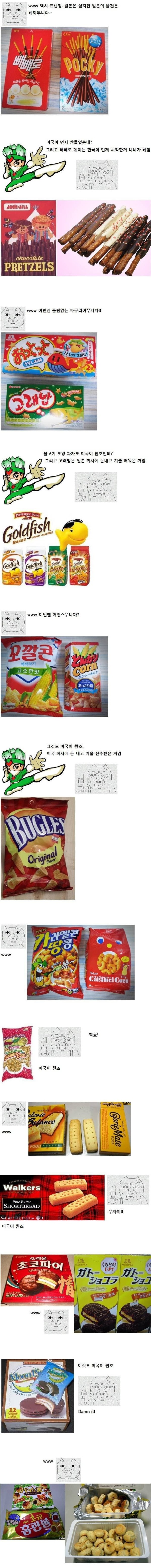 170745125244.jpg