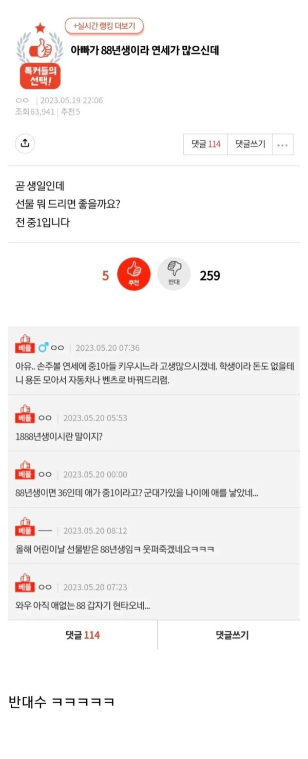 17074530993892.jpg