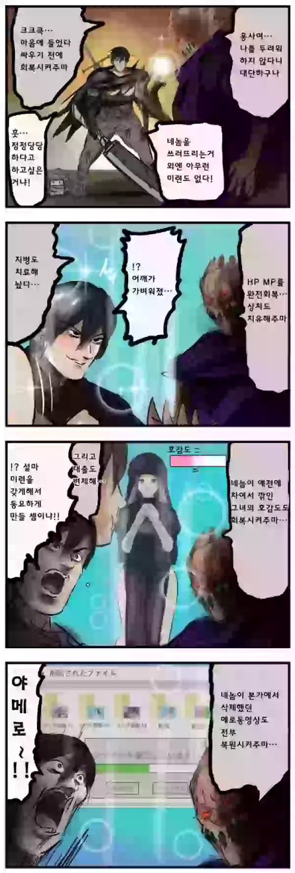 17074602456372.webp