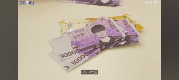17074620998849.jpg