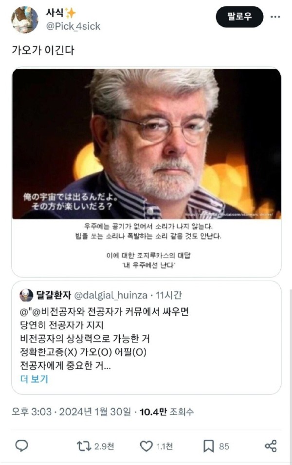 17074728970631.jpg
